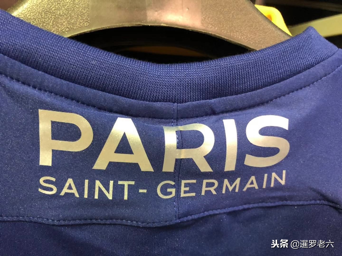 位也