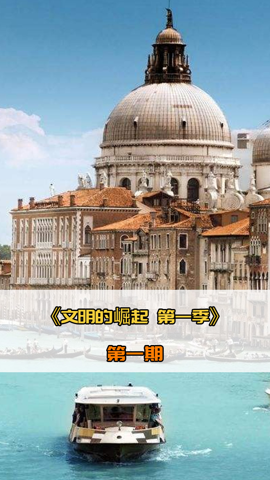 官网